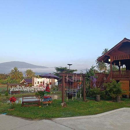 ม่วนใจ๋ปันสุข โฮมสเตย์แอนคาเฟ่ Muanjai Punsuk Homestay And Cafe Чомтонг Екстер'єр фото