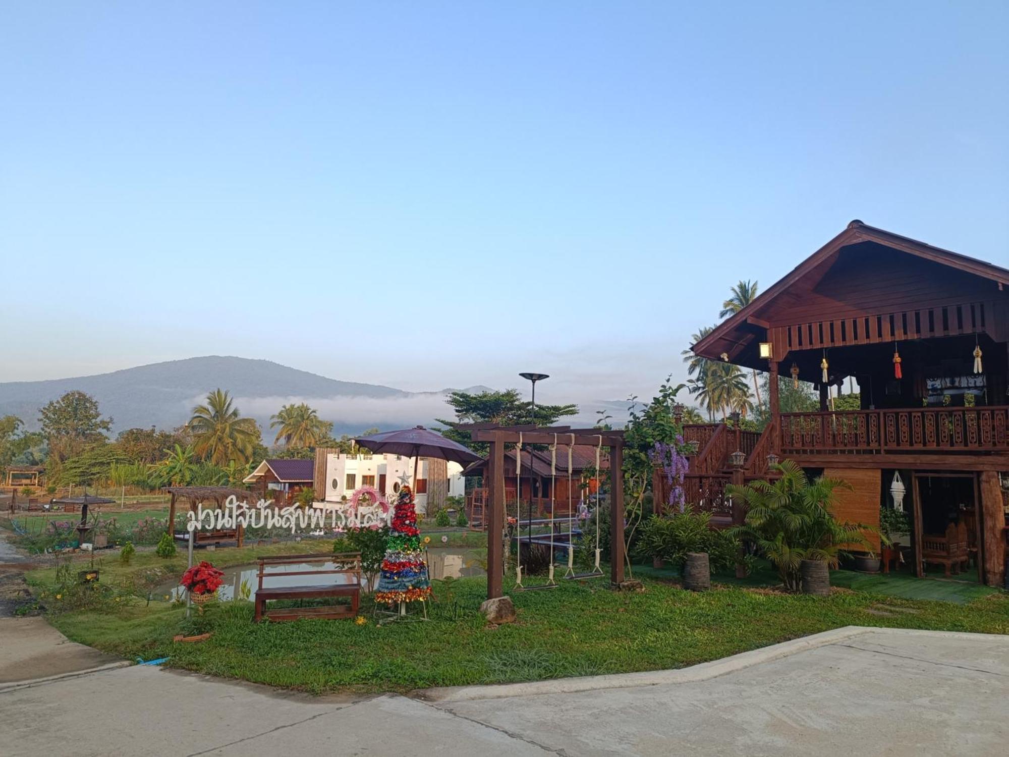 ม่วนใจ๋ปันสุข โฮมสเตย์แอนคาเฟ่ Muanjai Punsuk Homestay And Cafe Чомтонг Екстер'єр фото